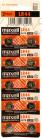LR44 Alkaline Button Battery 10 pack