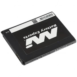 MB873A Replacement battery suitable for use with Oricom Secure SC850 & Kodak Cherish C525P Baby Monitors