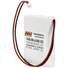 Battery suitable for House of Marley Get Together Portable Bluetooth Speaker