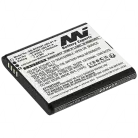 SB-BPK087-500-01-A - Scanner & Data Terminal battery suitable for Verifone iPay e355 Mobile Eftpos Terminal