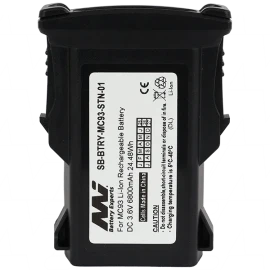 SB-BTRY-MC93-STN-01 battery suitable for Zebra MC93/930/9300